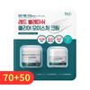 Крем увлажняющий для проблемной кожи RED Blemish Clear Moisture Cream 120 мл / 4,06 жидк. унц.. унция