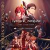 Виниловая пластинка АНИМЕ TAKUMI OZAWA Disney TwistedWonderland The Anim UWJD90556 WALT DISNEY 2026 Японское АнимеИгра