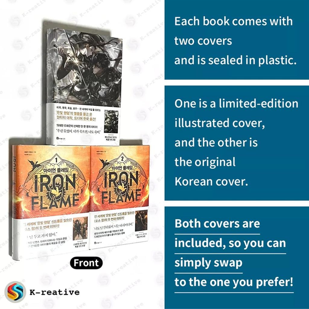 Железное Пламя Том. 1 + Том. 2 (Корейский) Комплект книг - ограниченное издание в специальной обложке и картоне / Ребекка Яррос Фэнтези Роман