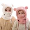 Ветрозащитный набор шапка-шарф-маска для детей Теплая шапка-свитер Новые балаклавы Осень и Зима