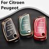 New TPU Car Flip Key Case Cover Shell For Citroen C1 C2 C3 C4 C5 XSARA PICA For Peugeot 306 407 807 DS DS3 DS4 DS6 Accessories
