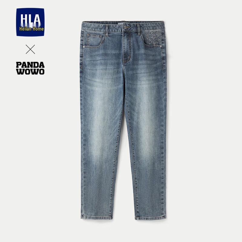 Мужские зауженные джинсы HLA Panda