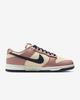 HQ7487-600 Nike Dunk Low Particle Pink (Женский)