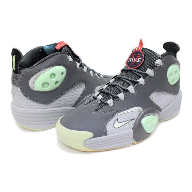 Nike Air Flight One Nrg Galaxy 520502-030