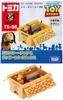 Tomica Dream Tomica Ride On Toy Story Slinky Dog Cardboard Toy Box TS-08 &