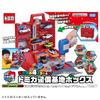 Takara Tomy Tomica Lively 4 Tomica Maintenance Base Box игрушечная мини-машинка Ages Action! 3+