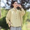 Женские винтажные рубашки топы с отложным воротником однотонные блузки осенние на пуговицах мягкие рубашки
