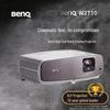 Домашний кинотеатральный проектор BenQ W2710 4K HDR (Китайская версия)