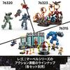 LEGO Marvel Avengers/Endgame Thor vs. Chitauri 76322 Multicolor