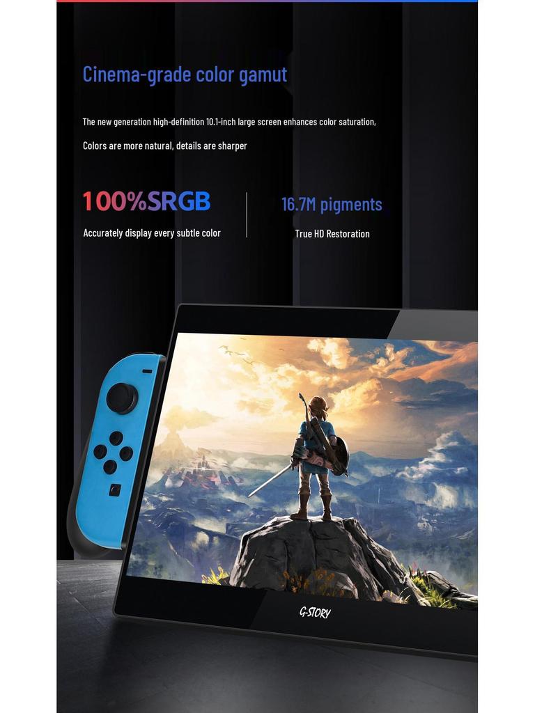 GSTORY 10.1-inch Portable Monitor for Nintendo Switch