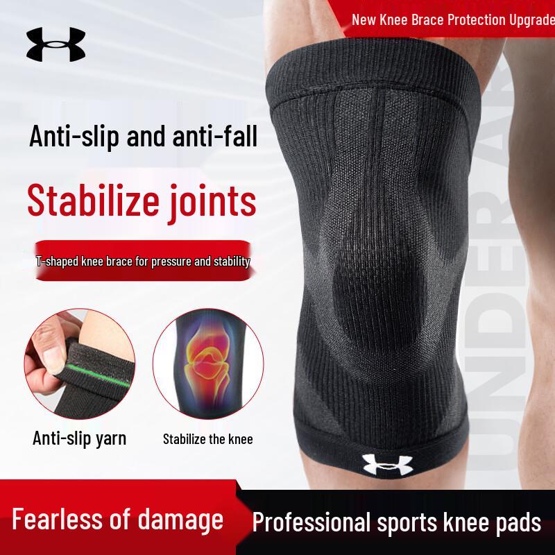 Under Armour Performance Knee Support