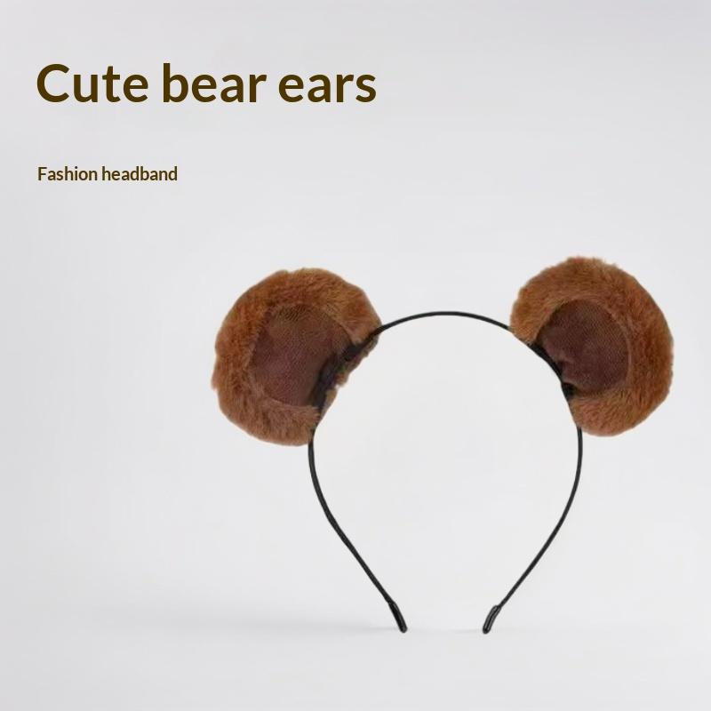 NEW 1Pcs Soft & Adorable Unisex Accessory Plush Bear Ear Headbands For Daily Parties And Cosplay Ideal Gift For All Ages