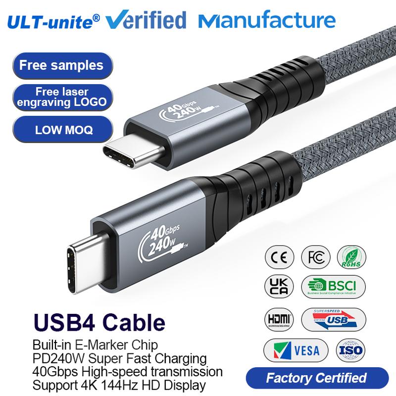 ULT-unite Coaxial Type 4K 144Hz 0.2m 0.8m 1m 40Gbps USB4 Braided Type-C USB Cable 240W Fast Charging with Certified