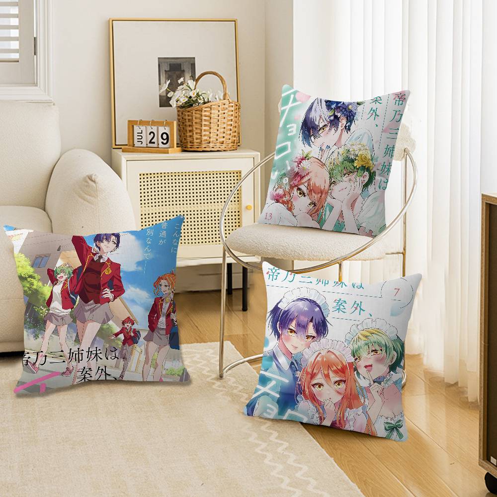 Popular Dealing With Mikadono Sisters Is A Breeze Pillowcases Home Bedding Decorative Pillow Cover Wedding Super Soft Pillow