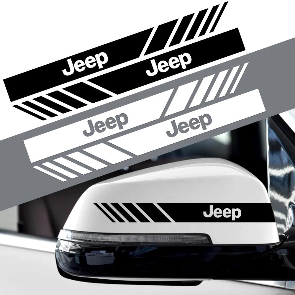 2Pcs Car Rearview Mirror Sticker Decal Waterproof Car Exterior Accessories For Jeep Wrangler Grand Cherokee Compass Renegade