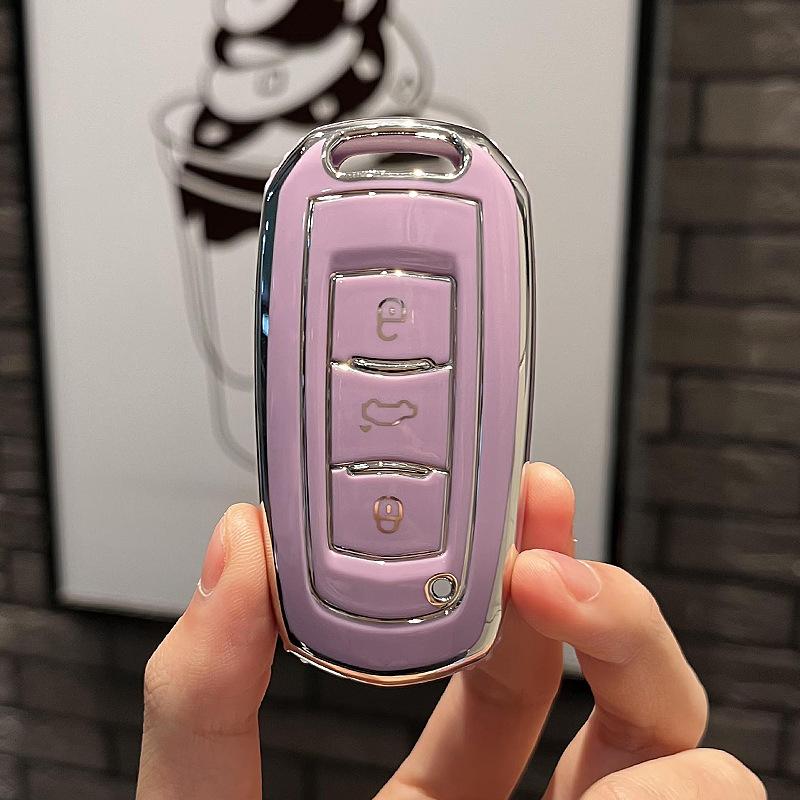 Подходит для Geely Key Case EmgrandgsBoyue Smart Borui VisionX6Автомобильная сумка