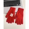 Winter Cartoon Cute Warm Gloves with Fingerless Touch Screen Students Versatile Cycling Cold-proof Minute-hand Knitted Gloves for Women