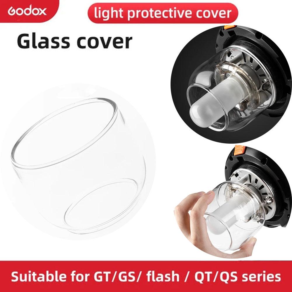 Godox Original Flash Light Glass Cover Dome Protector Cap for Godox QT / QS / GT / GS Series Studio Flash Strobe Speedlite Parts