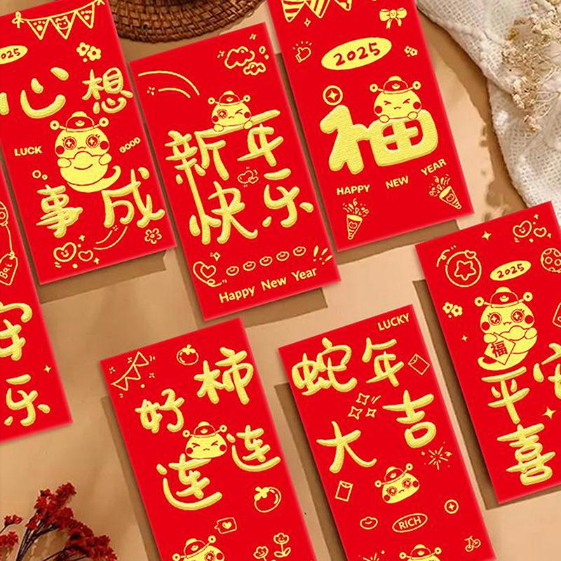 6 шт. 2025 год Змеи красные конверты китайский стиль счастливые денежные карманы весенний фестиваль благословение красные пакеты новогоднее украшение