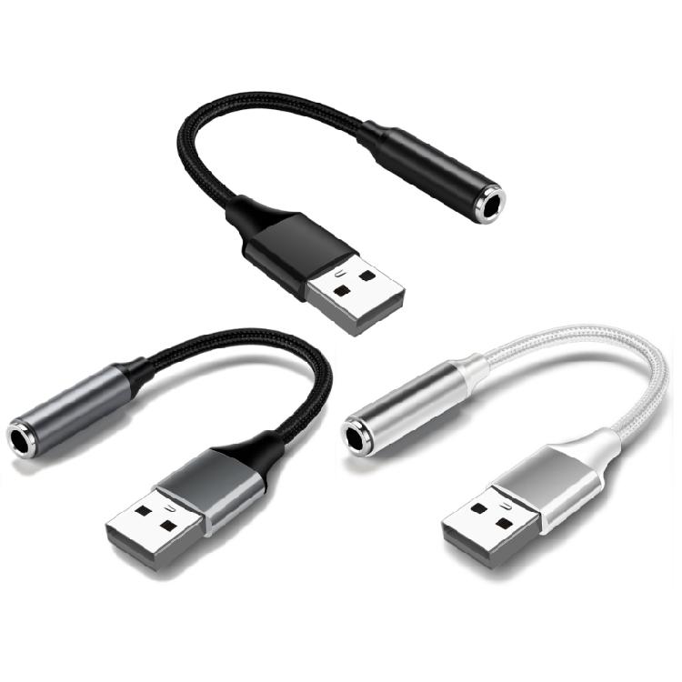 Braided USB To 3.5mm Auditory Cord For Speakers Headphones Gaming Consoles Connection Cable