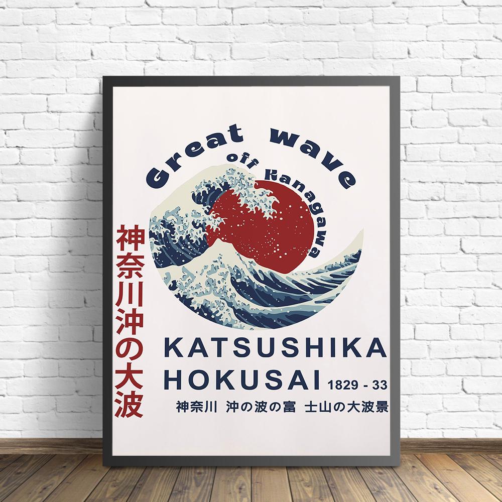 Оригинальная картина на холсте Kanagawa Surfing Katsushika Hokusai, принт и постер, настенные панно для гостиной, домашний декор, без рамки