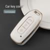 Золотистый чехол-обертка для ключа для 22 моделей Ford, совместимый с Ford Territory S