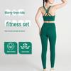 «Летний комплект для йоги на крестообразной спине»: Брюки и топ с высокой талией и утягивающими бедрами