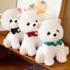 23 см плюшевая игрушка для собак, уютная сенсорная 3D-глаза-компаньон, плюшевый щенок, детская мягкая кукла