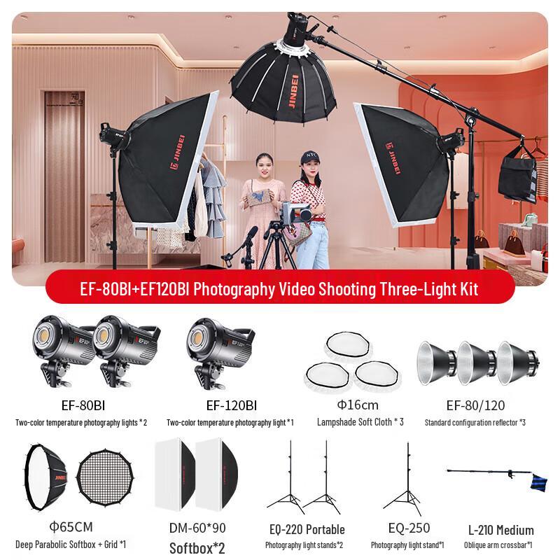 JINBEI EF80/80BI LED Photography Fill Light