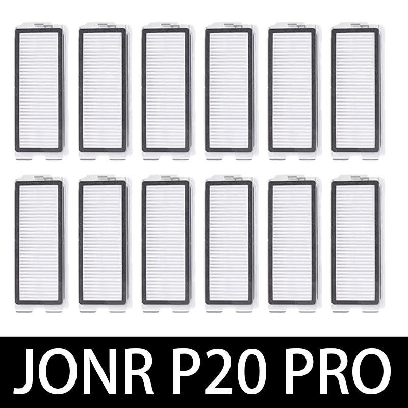 Для JONR P20 PRO / T5 Pro Аксессуары для робота-пылесоса Основная боковая щетка HEPA-фильтр Ткань для швабры Замена