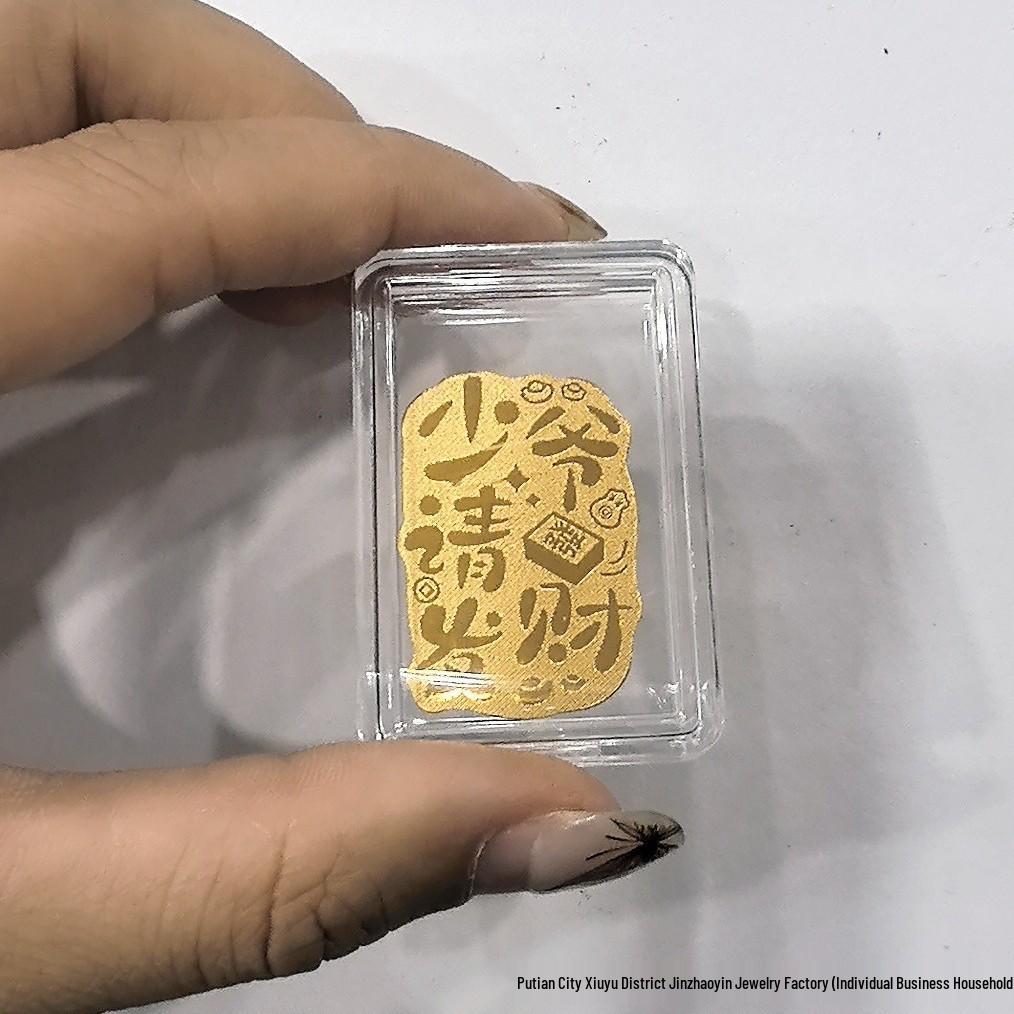 Lucky Cat Gold 999 Phone Sticker: Peace & Happiness - 2mg Fine Gold, Trending Gift for Livestreams.