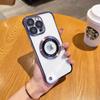 Подходит для чехла для мобильного телефона IPhone16Promax без рамки, магнитная адсорбция, защитный чехол для Apple 15, 14, прозрачный, ультратонкий