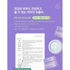I DEW CARE - Sugar Kitten Hydrating Rose Water Peel-Off Mask