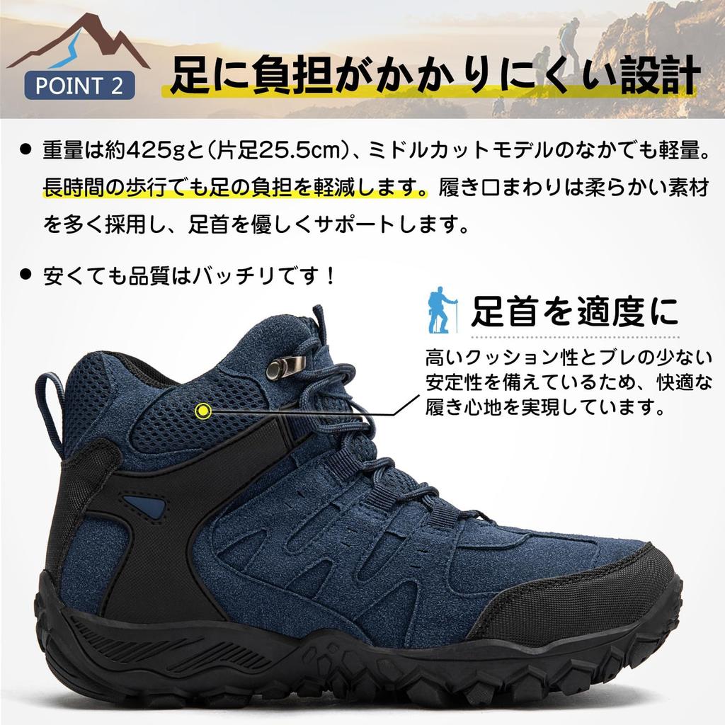 SOARHOPE Походные ботинки для мужчин и треккинга Большие Альпинистские для ходьбы Размер Женские, Обувь, Противоударные, Размеры, Высокие, Легкие, Нескользящие,