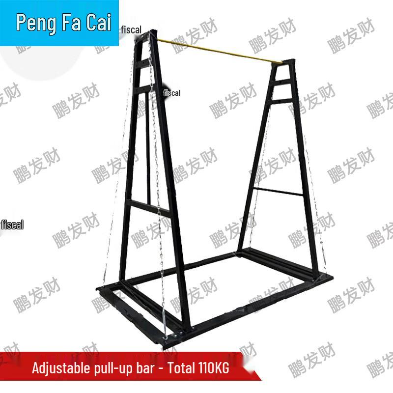 Pengfacai Adjustable Pull-Up Bar