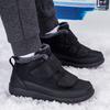 Женские зимние сапоги, хлопковые ботинки, теплая уличная обувь для ходьбы, водонепроницаемая обувь из ПУ кожи, нескользящая обувь для мамы