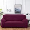 Мягкий и прочный эластичный чехол для домашнего кресла, дивана на 1/2/3/4 места для защиты дивана