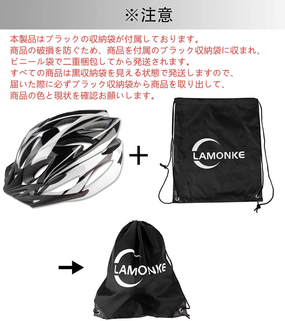 Bicycle Helmet for Highly with Sun 18 Ventilation Impact High Adjustable and Chin Unisex Ultra-Lightweight Adults, Breathable, Visor, Holes,