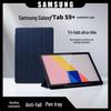 Кожаный чехол для Samsung Galaxy Tab S9 Plus, немагнитная трехскладная защитная обложка-подставка