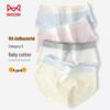 Mao Ren Women's Baby Cotton Antibacterial Briefs 4-Pack
