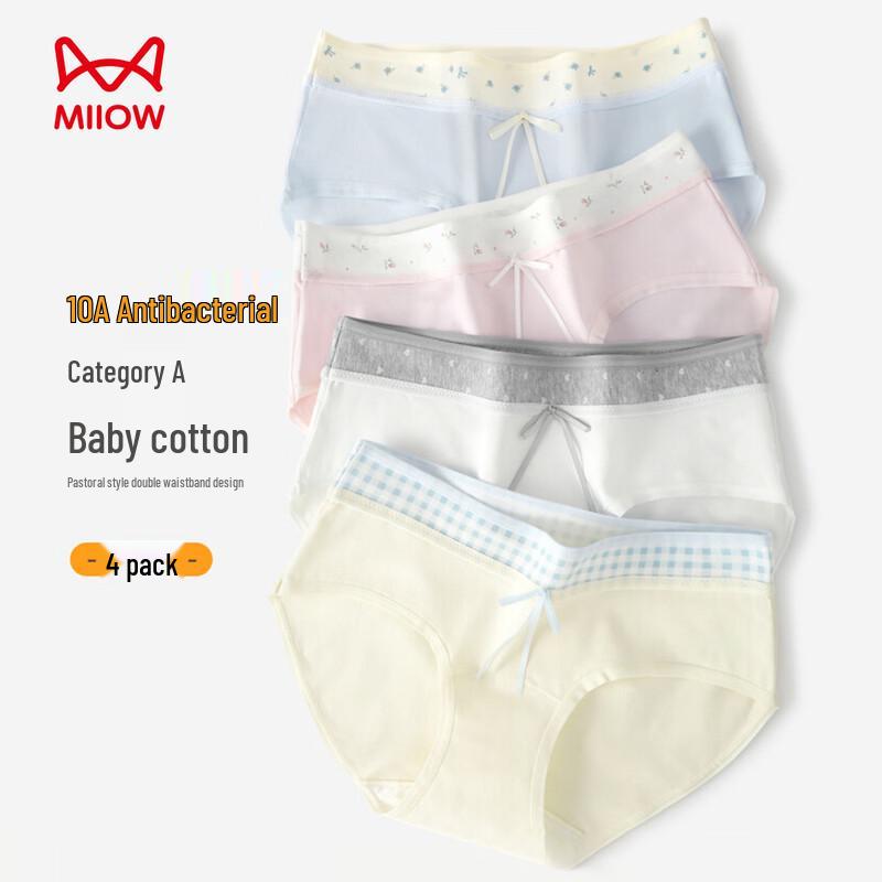 Mao Ren Women's Baby Cotton Antibacterial Briefs 4-Pack