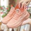 Shoes Women's Summer New Fashion Casual Running Shoes Trend Flying Woven Women's Shoes Sports Shoes