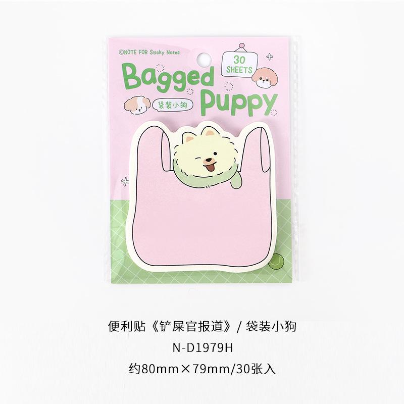 Kawai Stationery NOTE FOR Notes Report Series Cute Cartoon Notebook Writing Message Times Office School Supplies Lovely Memo Pad