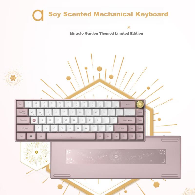 ASUS A-Dou Scented Mechanical Keyboard Bluetooth Wireless Dual-Mode Gaming Keyboard Aluminum Alloy Body PBT Dye-Sub Keycaps