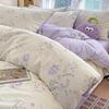 Small fresh pure cotton bed four-piece cotton quilt cover bed sheet student dormitory three-piece bedding can sleep naked skin-friendly