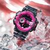 Casio Часы серии-GAGMA классический двойной циферблат спортивные водонепроницаемые кварцевый механизм полимерный ремешок японские и корейские GA-400SK-1A4PRS&GMA-S120SR-7A