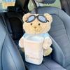 Милая автомобильная мусорка Плюшевая собака Коробка для салфеток со встроенным хранилищем для мусора Консоль