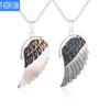 Мужские и женские резные крылья ангела, кулон из натуральной ракушки, крылья, бусины, короткое ожерелье
