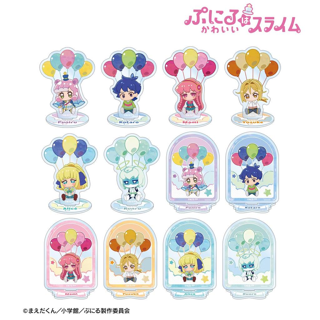 TV Anime is a Cute Trading POPOON Acrylic Stands Box of 12 "Puniru Slime"