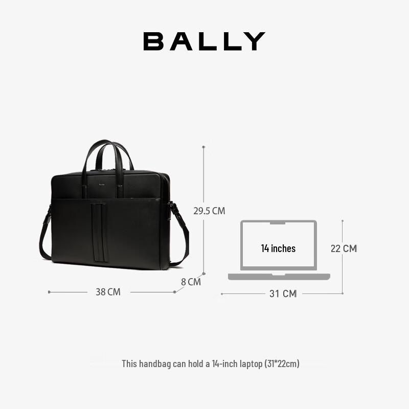 Bally МУФОС Мужской портфель
